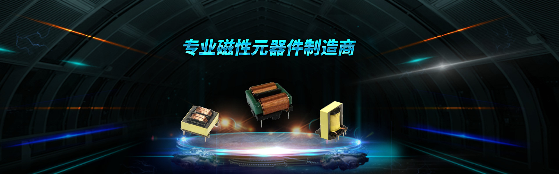 九游